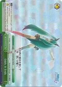 Odds & Ends PD/S22-E107R RRR