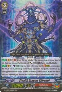 Stealth Dragon, Shiranui [G Format] G-TCB01/005EN