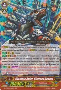 Absolute Ruler, Gluttony Dogma [G Format] G-TCB01/006EN