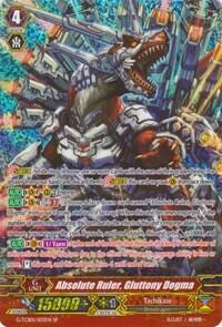Absolute Ruler, Gluttony Dogma [G Format] G-TCB01/S03EN