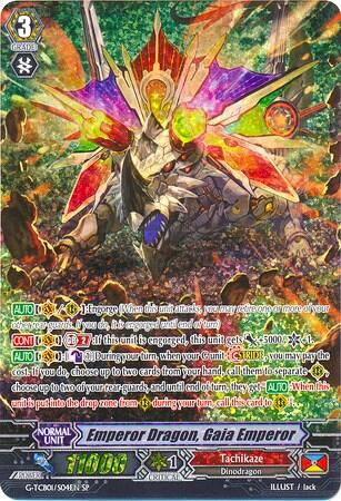 Emperor Dragon, Gaia Emperor [G Format] G-TCB01/S04EN