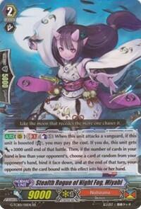 Stealth Rogue of Night Fog, Miyabi [G Format] G-TCB01/011EN