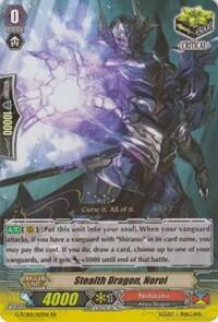 Stealth Dragon, Noroi [G Format] G-TCB01/013EN