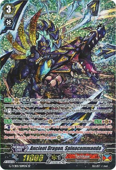 Ancient Dragon, Spinocommando [G Format] G-TCB01/S09EN