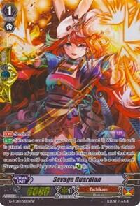 Savage Guardian [G Format] G-TCB01/S10EN