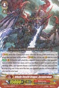Rikudo Stealth Dragon, Zaramerakan [G Format] G-TCB01/022EN