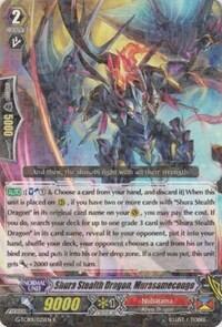 Shura Stealth Dragon, Murasamecongo [G Format] G-TCB01/025EN
