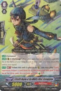 Stealth Rogue of the Wintry Wind, Kamojigusa [G Format] G-TCB01/028EN