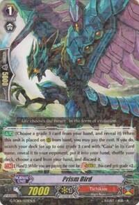 Prism Bird [G Format] G-TCB01/033EN