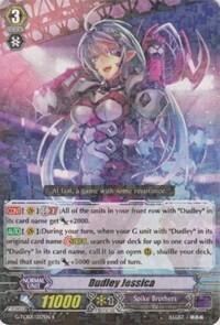 Dudley Jessica [G Format] G-TCB01/037EN