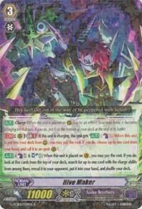 Hive Maker [G Format] G-TCB01/038EN