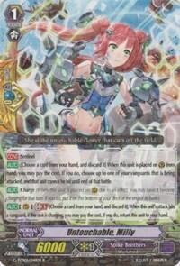 Untouchable, Milly [G Format] G-TCB01/041EN