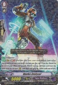 Mecha Analyzer [G Format] G-TCB01/042EN