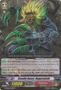 Stealth Beast, Hagurejishi [G Format] G-TCB01/043EN