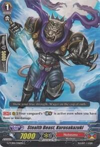 Stealth Beast, Kurosakazuki [G Format] G-TCB01/046EN