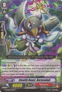 Stealth Beast, Karasudoji [G Format] G-TCB01/049EN