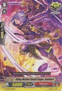 Killing Method Stealth Rogue, Samidare [G Format] G-TCB01/050EN