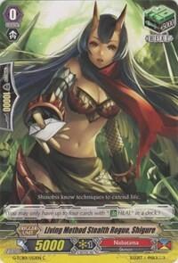 Living Method Stealth Rogue, Shigure [G Format] G-TCB01/052EN