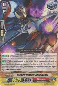 Stealth Dragon, Onibidoshi [G Format] G-TCB01/053EN