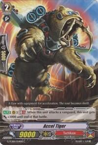 Accel Tiger [G Format] G-TCB01/054EN