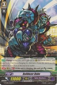 Bulldozer Dobe [G Format] G-TCB01/065EN