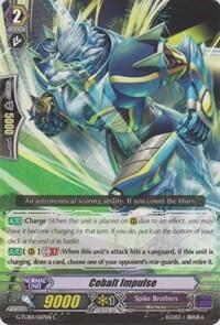 Cobalt Impulse [G Format] G-TCB01/067EN