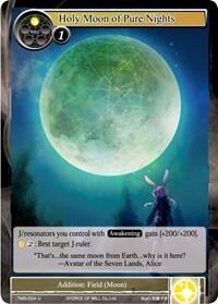 Holy Moon of Pure Nights TMS-004