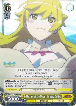 Blessing of the Moon, Shinobu Oshino NM/S24-E004R