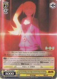 Serious Mode, Shinobu Oshino NM/S24-E006