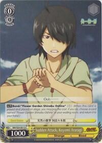 Sudden Attack, Koyomi Araragi NM/S24-E012