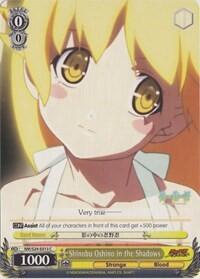 Shinobu Oshino in the Shadows NM/S24-E013
