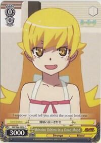 Shinobu Oshino in a Good Mood NM/S24-E015