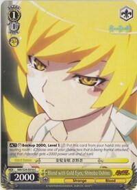 Blond with Gold Eyes, Shinobu Oshino NM/S24-E016