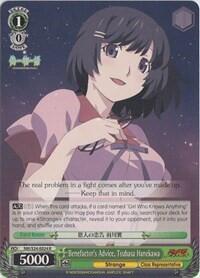 Benefactor's Advice, Tsubasa Hanekawa NM/S24-E024
