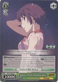 Someone to Protect, Hitagi Senjyogahara NM/S24-E026