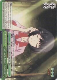 Girl Who Knows Anything NM/S24-E044