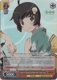 Celebrity of Tsuganoki 2nd Middle School, Tsukihi Araragi NM/S24-E051S