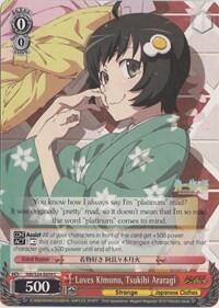 Loves Kimono, Tsukihi Araragi NM/S24-E059