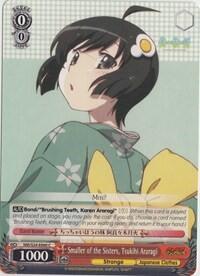 Smaller of the Sisters, Tsukihi Araragi NM/S24-E060