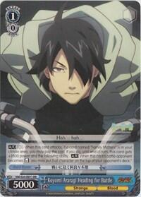 Koyomi Araragi Heading for Battle NM/S24-E071