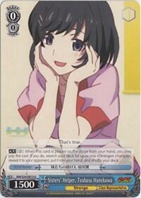 Sisters' Helper, Tsubasa Hanekawa NM/S24-E073