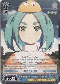 Shikigami, Yotsugi Ononoki NM/S24-E074