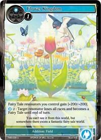 Flower Kingdom TMS-038