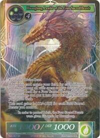 Huanglong, Leader of the Four Sacred Beasts