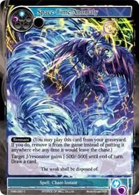Space-Time Anomaly TMS-090