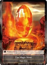 Fire Magic Stone TMS-102