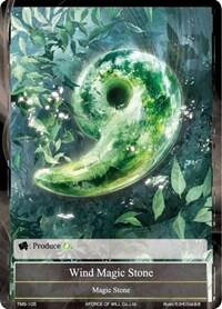 Wind Magic Stone TMS-105