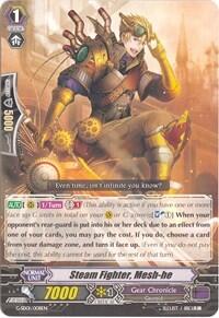 Steam Fighter, Mesh-he [G Format] 