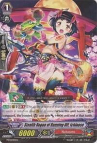 Stealth Rogue of Running Off, Ichinose [G Format] PR/0240EN