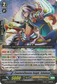 Counteroffensive Knight, Suleiman [G Format] G-BT06/003EN